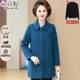 Mom pretends to be autumn and winter, western -sided cashmere woolen coat large size Middle -aged and elderly people noble winter hair woolen jacket