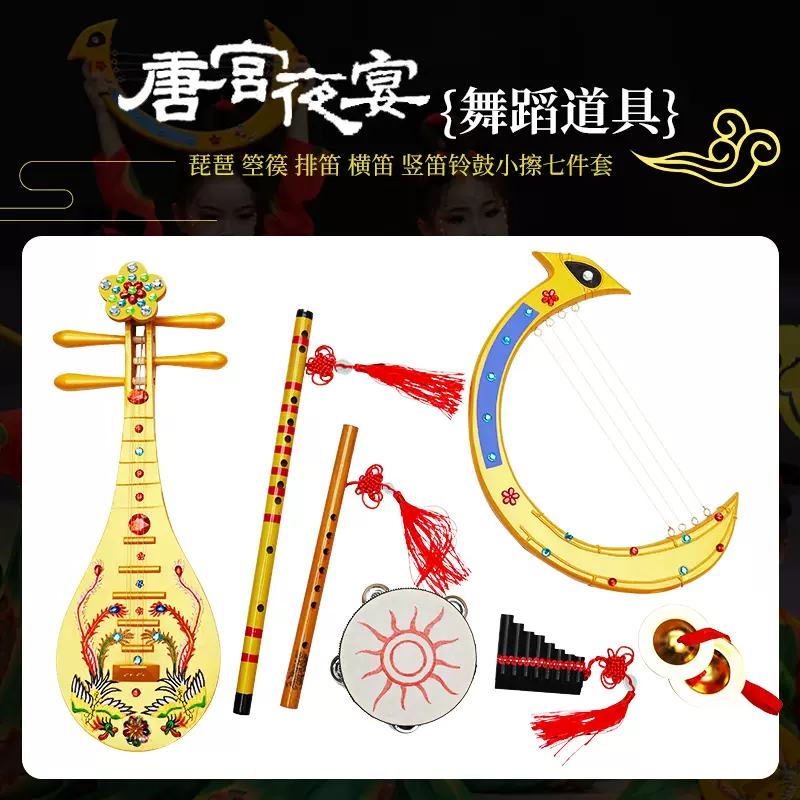 敦煌飛天 浮彫反発琵琶 装飾 禅意 置物 書道具 文房具 極細工 仏教古美術 敦煌 敦煌飛天 反発琵琶 仏像 石窟 石仏 仏像
