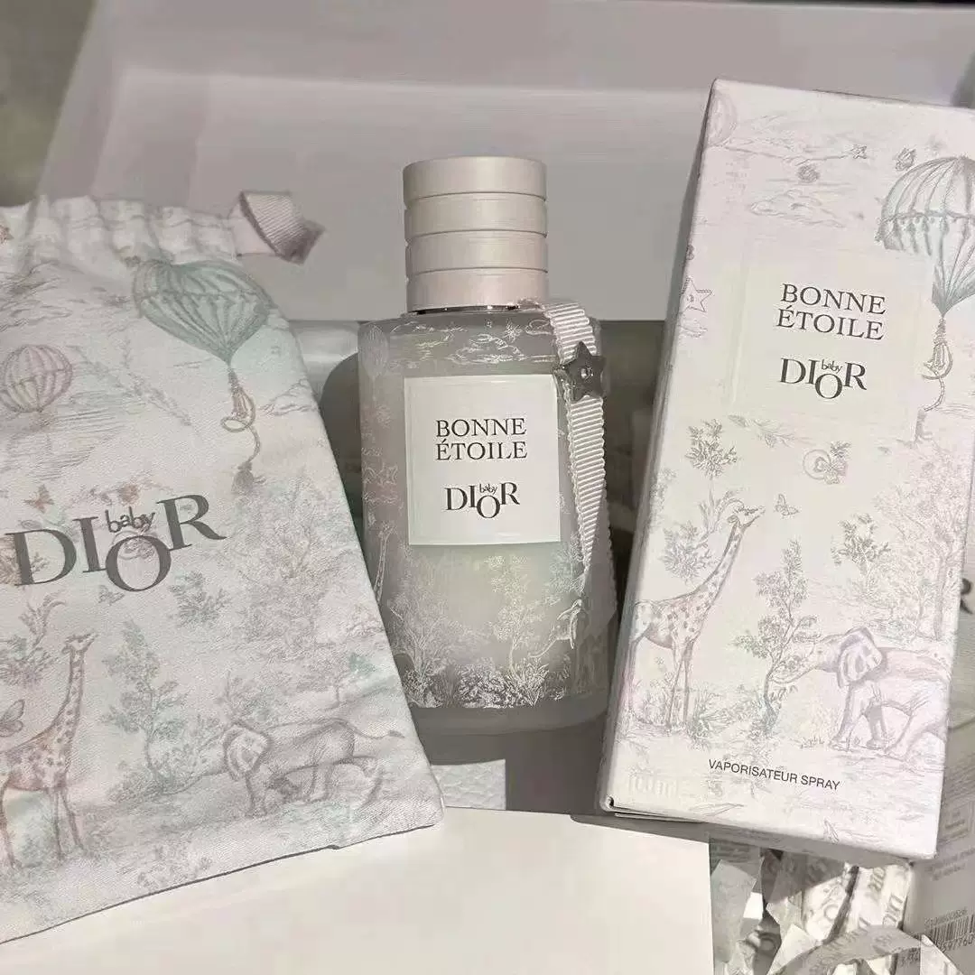 Baby Dior Bonne Étoile Baby Perfume: Scented Water for