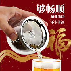 All-In-One Tea Brewing Pot, Lazy Tea Brewing Tool, Tea-Water Separation Cup, Glass Lidded Bowl, Tea Set, Tea Brewing Pot