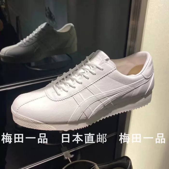 極美品】Onitsuka Tiger CORSAIR DELUXE-