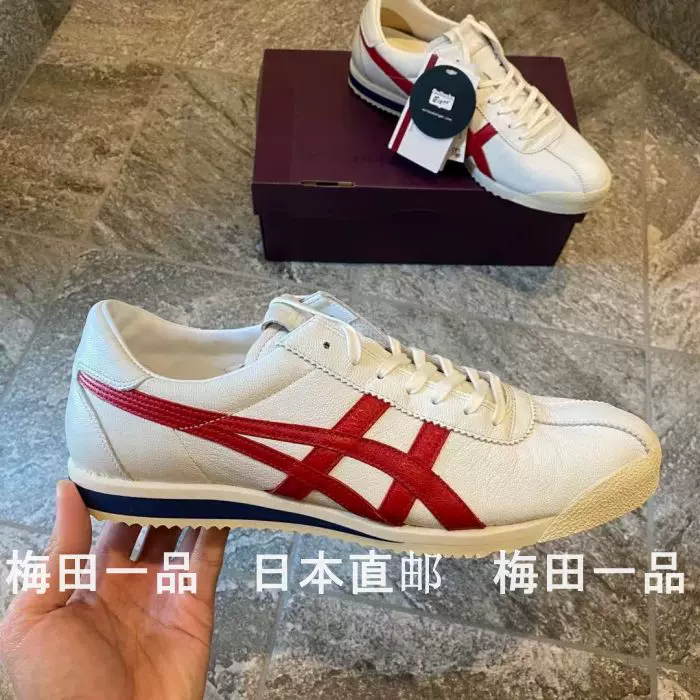 Onitsuka tiger hotsell corsair deluxe