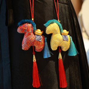 
2026 Year of the Horse Mascot Doll Zodiac Horse Doll Doll Chinese Style Pendant Annual Party Event New Year Gift