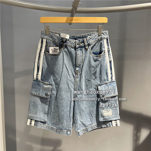 Jackjones Jack Jones Summer Men's Casual Oversized Loose Street Tide Five Denim Shutter
