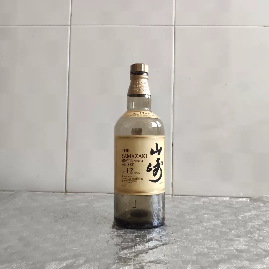 威士忌空瓶 山崎12年 泡酒瓶 洋酒瓶空瓶擺件展示 家居擺櫃收藏-Taobao