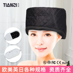 Cross-border electric heating cap, oil-baked hair care, European and American household hair dye cap, perm cap, care evaporation cap