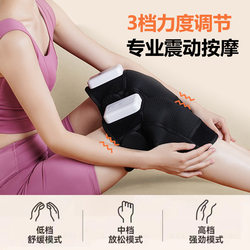 Foreign trade knee massager, electric heating knee pad, leg joint knee hot compress, heating knee pad massager