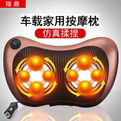 Cross-border multifunctional electric home car dual-purpose shoulder and neck massager instrument neck smart single and double button 4 heads 8 heads massage pillow