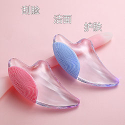 Crystal scraping board facial V face shaving beauty board roller beauty non-jade facial massager cleansing