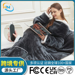 Cross-border customized winter home office wearable heating pad heating blanket European and American smart constant temperature electric heating blanket