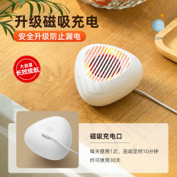 Douyin's popular fruit and vegetable purifier, ingredient fruit and vegetable machine, household fruit portable wireless cleaning machine, automatic vegetable washing machine