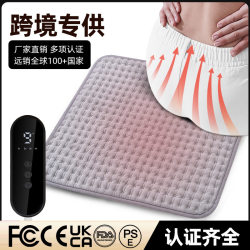 Electric blanket multi-function heating pad temperature control electric heating pad heating pad heating pad warm-up blanket full body heating pad