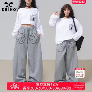 
KEIKO [Embroidery] Cute cat claw pocket gray sweatpants for women 25 autumn sports and casual scimitar wide-leg pants