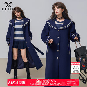 
KEIKO Quiet luxury braided lace long woolen coat for women 25 winter Korean style navy collar coat