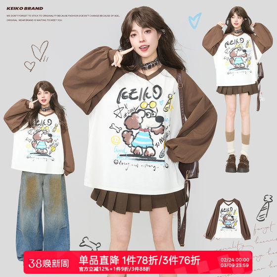 
KEIKO Graffiti Puppy Loose Raglan Sleeve T-Shirt Women's 2026 Spring American Retro Sports Casual V-Neck Top