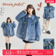 KEIKO Huayang New Chinese Cloud Shoulder Denim Jacket Women's 25 Autumn Bow Ribbon Ribbon Decorated Loose Jacket Top