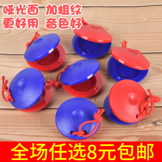 
Wooden sound board plastic Orff early education toys children's percussion instruments dada dance board professional round dance board