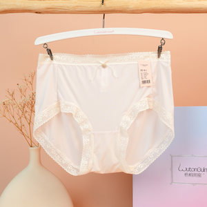 Wutong best friend underwear for women's mid-low waist boxer pants simple, comfortable, breathable, soft, super elastic and unscrewed silk bottom