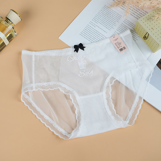 
Wutong girlfriend underwear for women's mid-low waist boxer pants sweet sexy lace embroidery thin comfortable pure cotton bottom