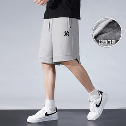 Outlet Chain Flap Pocket Pants Shorts Men's Summer Thin Loose Trousers Men's Casual Cotton Sports Pants