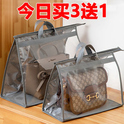 Wardrobe Bag Dustproof Bag Moisture-Proof Bag Luxury Storage Bag Transparent Mildew-Proof Waterproof Leather Bag Hanging Bag Storage Organizer