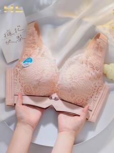 Genuine Happy Fox Underwear for Women's Thin Breathable Small Chest Gathering No Steel Rings and Replacement Breast Anti-Sagging Bra Set