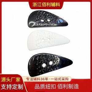 
Extra large button coat cuff buttons suit buttons high-end woolen men's decorative cardigan ethnic style top coat buttons