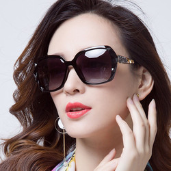2026 New Women's Sunglasses Trendy Aviator Glasses Fashionable Large Frame Sunglasses Vacation Retro Sunglasses