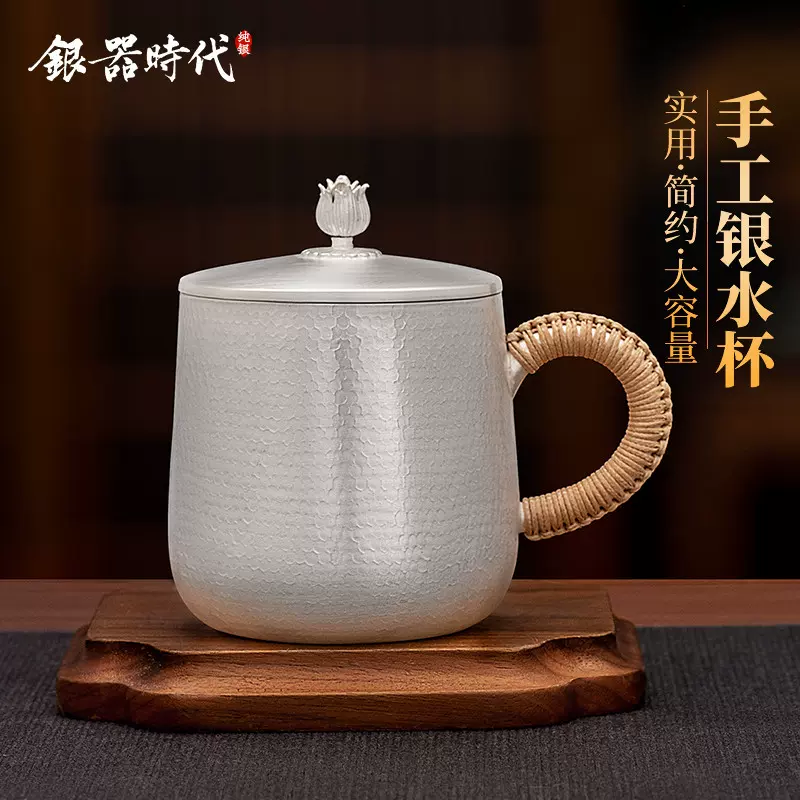 银器时代银杯子999纯银茶杯足银水杯大容量把手茶缸杯带盖马克杯-Taobao 