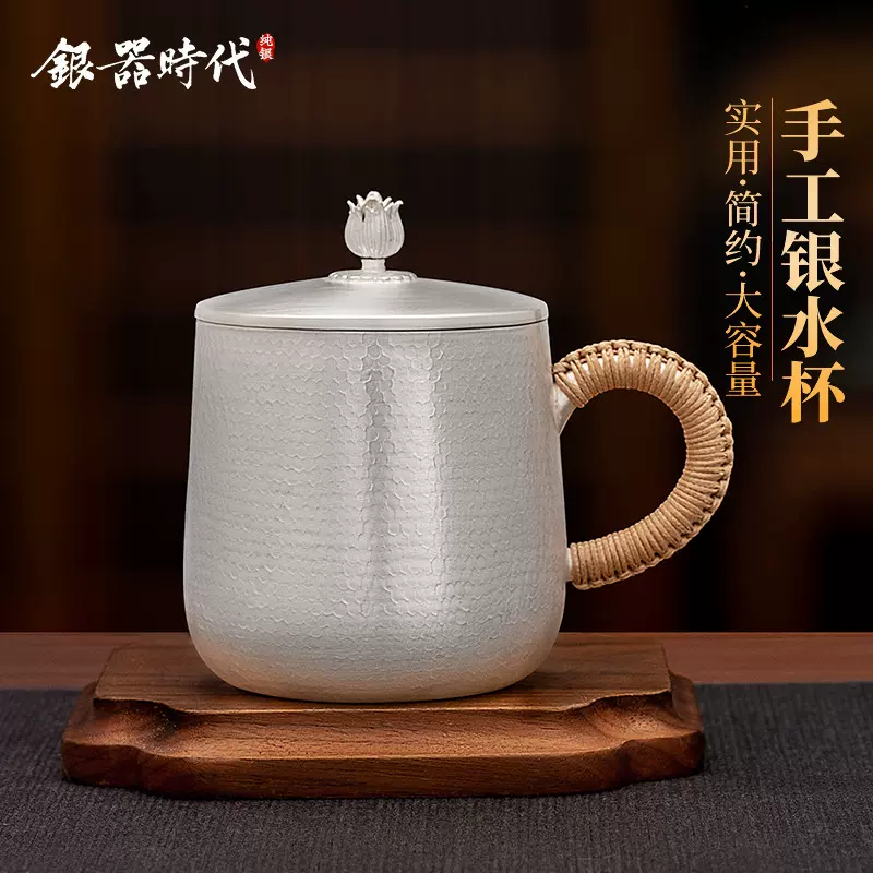 銀器時代銀盃子999純銀茶杯足銀水杯大容量把手茶缸杯帶蓋子馬克杯-Taobao