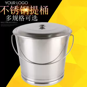 折叠带盖水桶- Top 500件折叠带盖水桶- 2024年2月更新- Taobao