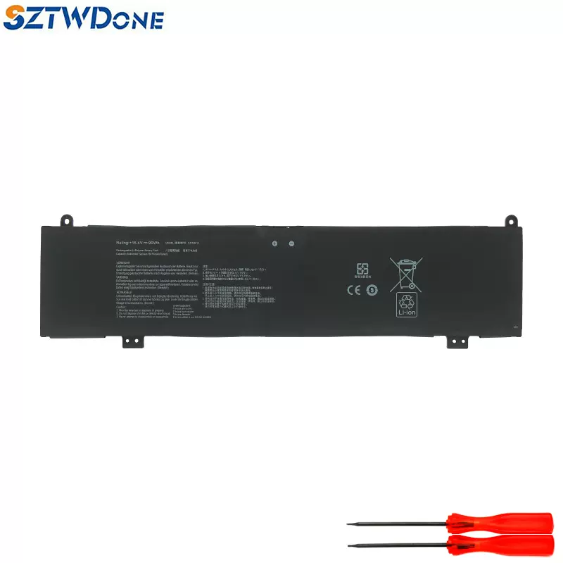 Amazon.co.jp: 互換 N15B01W 2600mAh 互換用の アクセサリ 適用