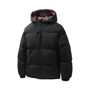 
NOTTOMAD Retro Simple Winter Hooded Cotton Jacket Men's Trendy Brand Warm Couple Jacket Thickened Windproof Jacket