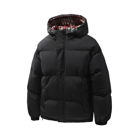 
NOTTOMAD Retro Simple Winter Hooded Cotton Jacket Men's Trendy Brand Warm Couple Jacket Thickened Windproof Jacket