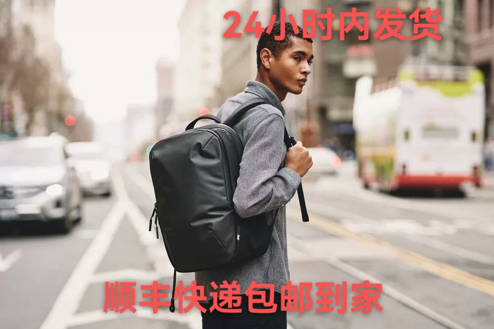 美国原装正品AER tech pack2户外尼龙防水运动商务背包通勤电脑包-Taobao