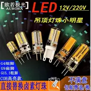 G4 đèn led hạt điện áp thấp 12V pin bóng đèn nhỏ đèn pha lê tiết kiệm năng lượng bóng đèn halogen độ sáng cao 220Vled nguồn sáng