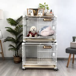 Dog Cage for Small and Medium-Sized Dogs, Indoor Cat and Dog Multi-Layer Stacking Cage with Wheels, Pet Dog Fence, Bird Cage