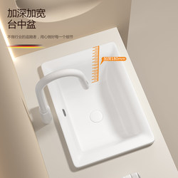 Ceramic Deep Basin for Home Bathroom, Washbasin, Balcony Square Single Basin, Under-Counter Basin, Above-Counter Basin