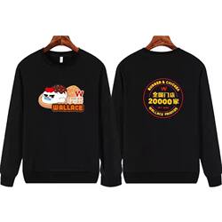 New Wallace Workwear Sweatshirt for Burger and Milk Tea Shop Staff, Fleece-Lined and Thickened, with Logo Printing
