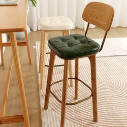 High Stool, Solid Wood, Home Bar Stool, Modern Simple Light Luxury Bar Chair, Mobile Phone Store Bar Stool, Cashier Counter High Stool
