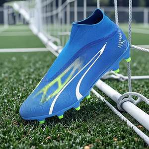 PUMA Puma men's natural lawn spikes soccer shoes ULTRA MATCH+ LL FG/AG107511
