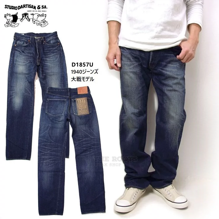 日本製MOMOTARO JEANS 桃太郎正規代理14.7oz錐形牛仔褲0605-Taobao