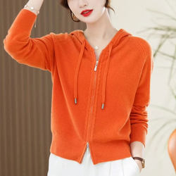 Spring and Autumn New Style Outerwear, Stylish Hooded Cardigan for Women, Knitted Long-Sleeved Loose Solid Color Sweater Jacket