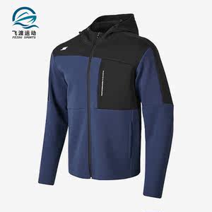 
Skechers/Skechers genuine men's air cotton hooded sports jacket P423M098-02MZ