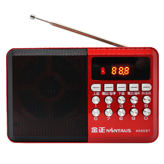 Kim Jong Kk69bt Bluetooth Card Speaker - FM Radio & MP3 Player