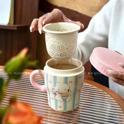 Cute Puppy Mug Cartoon Ceramic Cup Tea Water Separation Cup with Lid Tea Strainer Cup Tea Brewing Cup