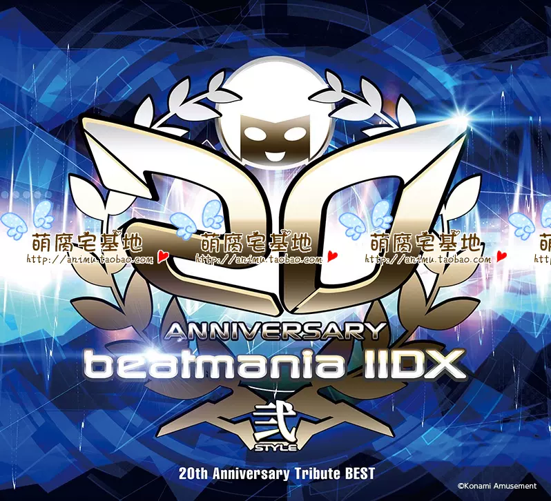 beatmania IIDX 20th Anniversary Tribute BEST 精選專可加店特-Taobao