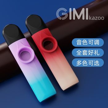 Professional Kazu Flute oral flute performance level