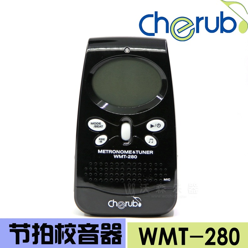 CHERUB WMT-280  Ʈγ Ʃ 288 ׷̵  -