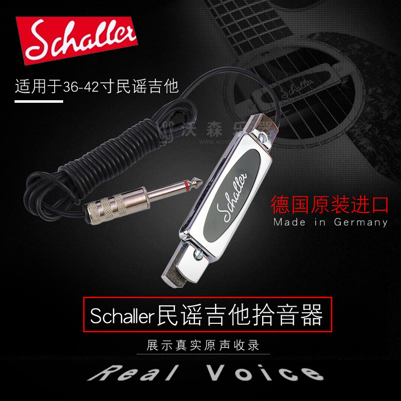 ϻ SCHALLER Ÿ Ⱦ ũ ƽ Ÿ  Ȧ   Ȧ Ⱦ  ̺  -